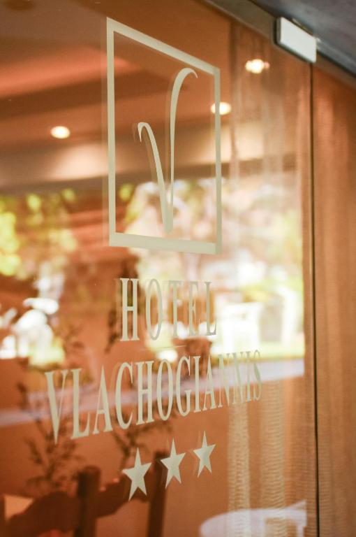Vlachogiannis Hotel Prínosz Kültér fotó